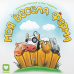 Board game IGAMES My Happy Farm (ukr) ( 2401 )