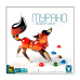 Board game Geekach Games Murano: Light Masters (ukr) ( GKCH041MN )