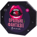 Настільна гра Fun Games Shop Оральні Фантазії (Oral Fantasies) (укр) ( FGS49 )