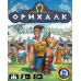 Board game Games7Days Orichalcum (ukr) ( ОРХ01UA )