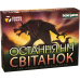 Board game Games7Days One Night Ultimate Werewolf: Daybreak (ukr) ( WDB01UA )