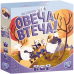 Настільна гра Ігромаг Овеча Втеча (Sheep Hop!) (укр) ( SCOHOP01UA )