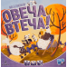 Настільна гра Ігромаг Овеча Втеча (Sheep Hop!) (укр) ( SCOHOP01UA )