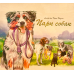 Настільна гра Games7Days Парк Собак (Dog Park) (укр) ( DP001U )