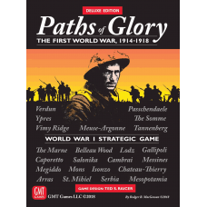 Шляхи Слави (Paths Of Glory) (англ)