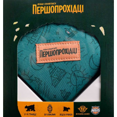 Trailblazers: Travel Edition (ukr) Trailblazers: Travel Edition (ukr)