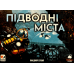 Настільна гра Games7Days Підводні Міста (Underwater Cities) (укр) ( G7D068UA )