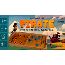 Pirate: Junior (ukr)