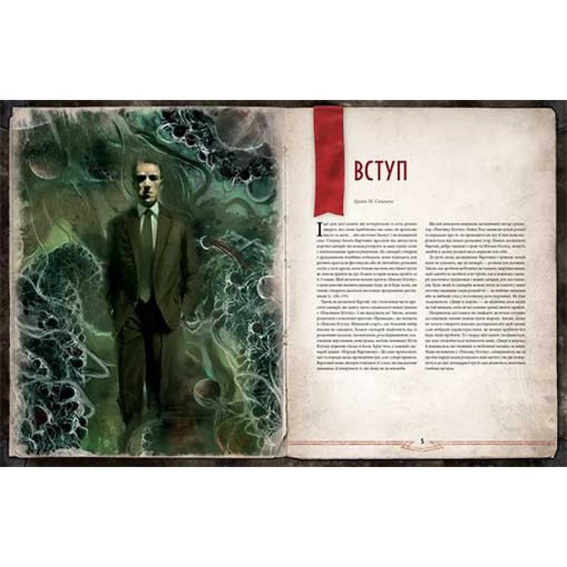 Board game Geekach Games Call Of Cthulhu Doors To Darkness (ukr) ( GKRP0036 ) Board game Geekach Games Call Of Cthulhu Doors To Darkness (ukr) ( GKRP0036 )