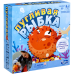 Настільна гра Hasbro Полохлива рибка (Blowfish Blowup) ( E3255 5010993560615 )