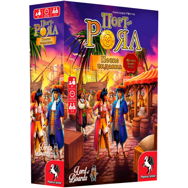 Настільна гра Lord of Boards Порт Роял: Повне Видання (Port Royal: Big Box) (укр) ( LOB2114UA )