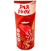 Настільна гра Хід Конем Правда Або Дія: Для Двох (Truth Or Dare: For Two) (укр) ( ХК354798 )