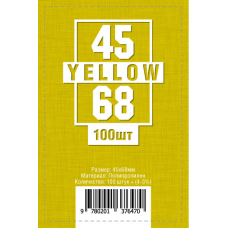 Протектори 45 х 68 Жовті (100 шт) (Protectors Yellow)