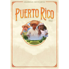  (pre-order) Puerto Rico 1897 (ukr)