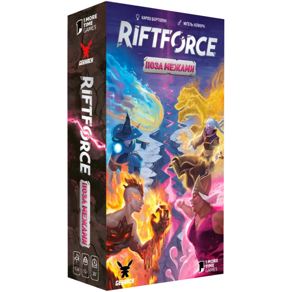Настільна гра Geekach Games Riftforce: Поза межами (Riftforce: Beyond) (доповнення) (укр) ( GKCH070BY )