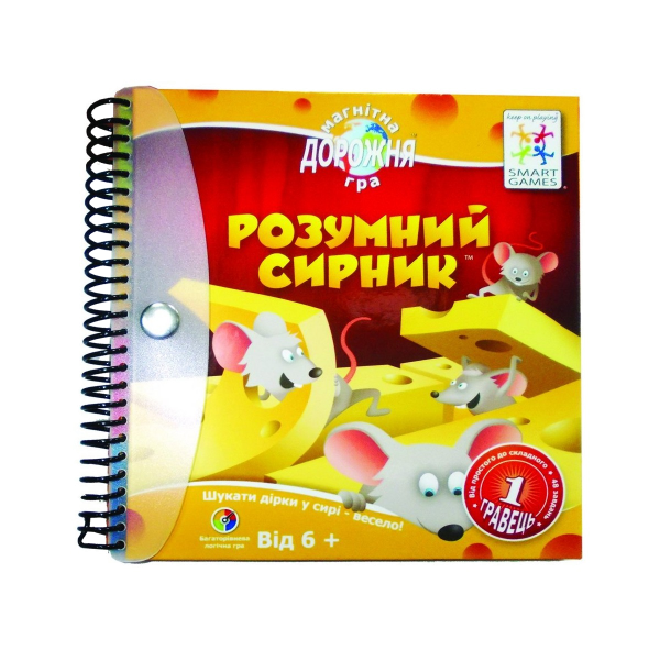 Brain Cheeser Travel Magnetic Game Board Game Smart Games Sgt 250 Ukr