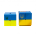 Головоломка Smart Cube Smart Cube 2x2x2 Ukraine | Кубик 2х2х2 Прапор ( SCU222 )