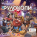 Board game Rozum Imperial Miners (ukr) ( R013UA )