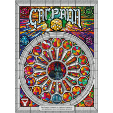 (передзамовлення) Саґрада (Sagrada) (укр)