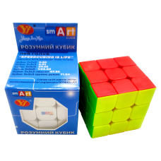 Головоломка Розумний Кубик 3х3х3 кольоровий пластик