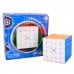 Puzzle Smart Cube Smart Cube 5x5 Stickerless | Cube without stickers (SC504)