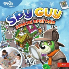Шпигун: Зимові Пригоди (Spy Guy Winter Adventure) (укр) Шпигун: Зимові Пригоди (Spy Guy Winter Adventure) (укр)