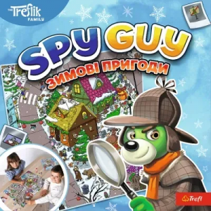 Шпигун: Зимові Пригоди (Spy Guy Winter Adventure) (укр)