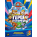 Board game Rozum Paw Patrol: Heroes Of Adventure Bay (ukr) ( R080UA )