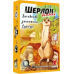 Настільна гра Geekach Games Шерлок: Дитячий — Загадкове Зникнення Суріґурі (Sherlock Junior: Suriguri) (укр) ( GKCH0257 )