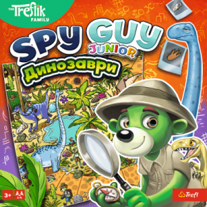 Шпигун: Юніор - Динозаври (Spy Guy: Junior - Dinosaurs) (укр)