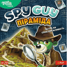 Spy Guy: Pyramid (ukr)