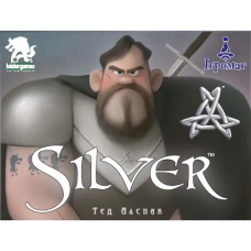 Silver (ukr) Silver (ukr)