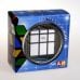 Puzzle Smart Cube Smart Cube Mirror Silver (SC351)