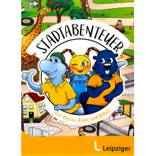 Міська Пригода (Stadtabenteuer) (нім)