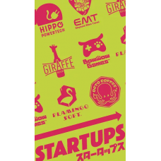 (Startups) (англ)