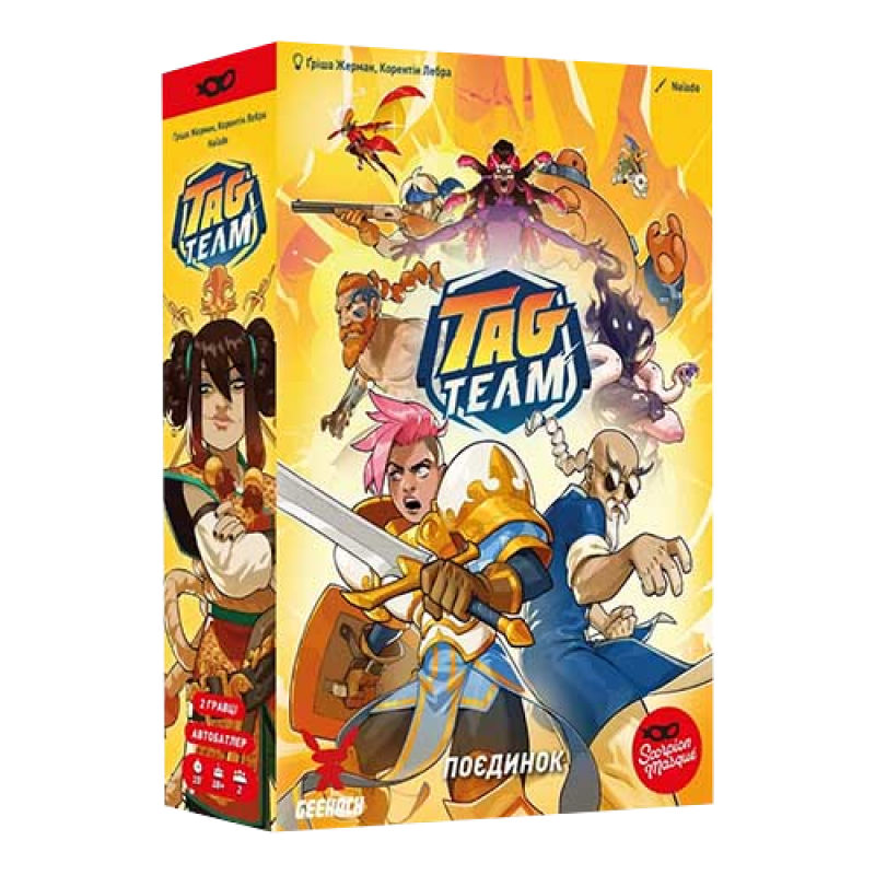 Настільна гра Geekach Games (передзамовлення) Tag Team: Поєдинок (Tag Team) (укр) ( 4820242622657 ) Настільна гра Geekach Games (передзамовлення) Tag Team: Поєдинок (Tag Team) (укр) ( 4820242622657 )