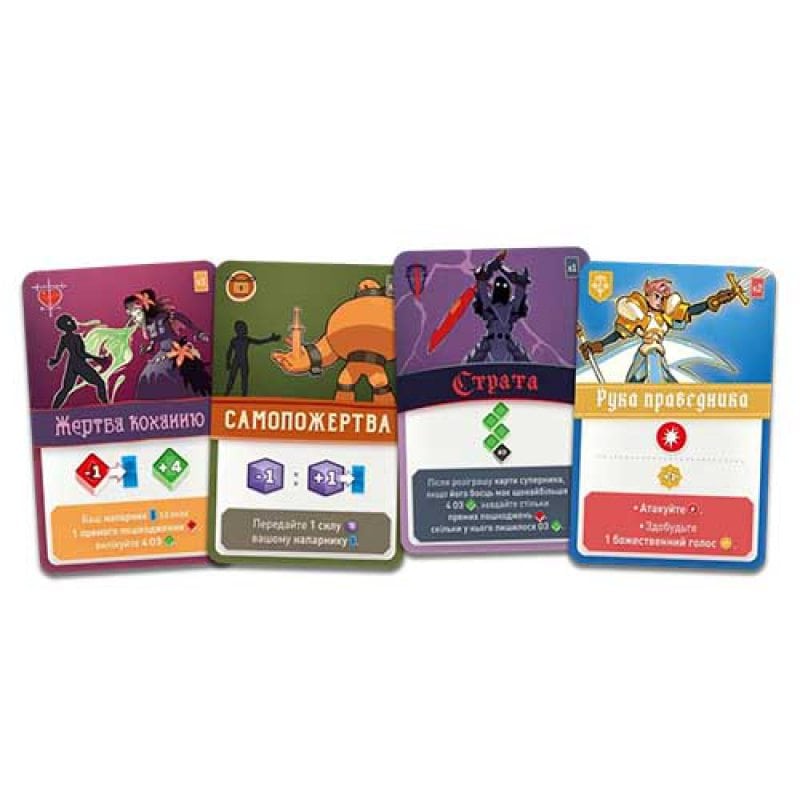 Настільна гра Geekach Games (передзамовлення) Tag Team: Поєдинок (Tag Team) (укр) ( 4820242622657 ) Настільна гра Geekach Games (передзамовлення) Tag Team: Поєдинок (Tag Team) (укр) ( 4820242622657 )