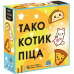 Board game Feelindigo Taco Kitten Pizza (ukr) ( FI25077 )