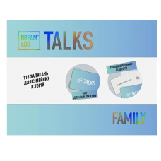 Dream&Do Talks - Сімейний (Dream & Do Talks Family) (укр)
