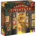 Настільна гра YELLOWBOX Таверни Тіфенталя (The Taverns of Tiefenthal) (укр) ( 88310 )