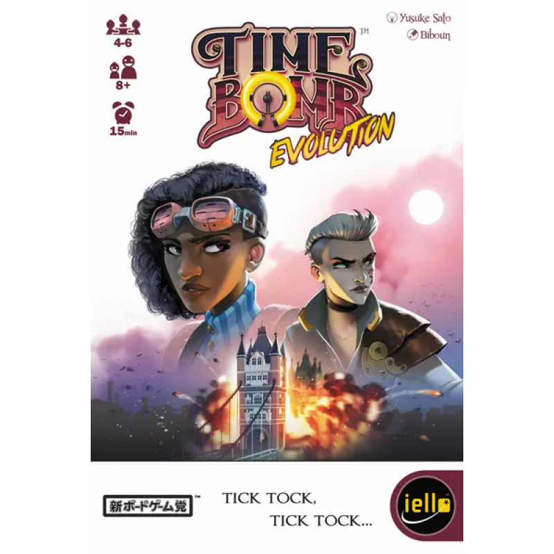 Board game Iello Games Time Bomb Evolution (eng) ( TBEVEN022020 ) Board game Iello Games Time Bomb Evolution (eng) ( TBEVEN022020 )