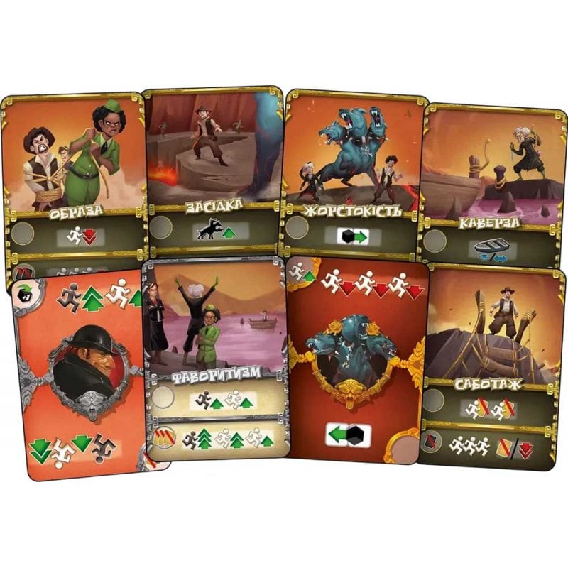 Настільна гра Geekach Games Цербер (Cerberus) (укр) ( GKCH0271 ) Настільна гра Geekach Games Цербер (Cerberus) (укр) ( GKCH0271 )