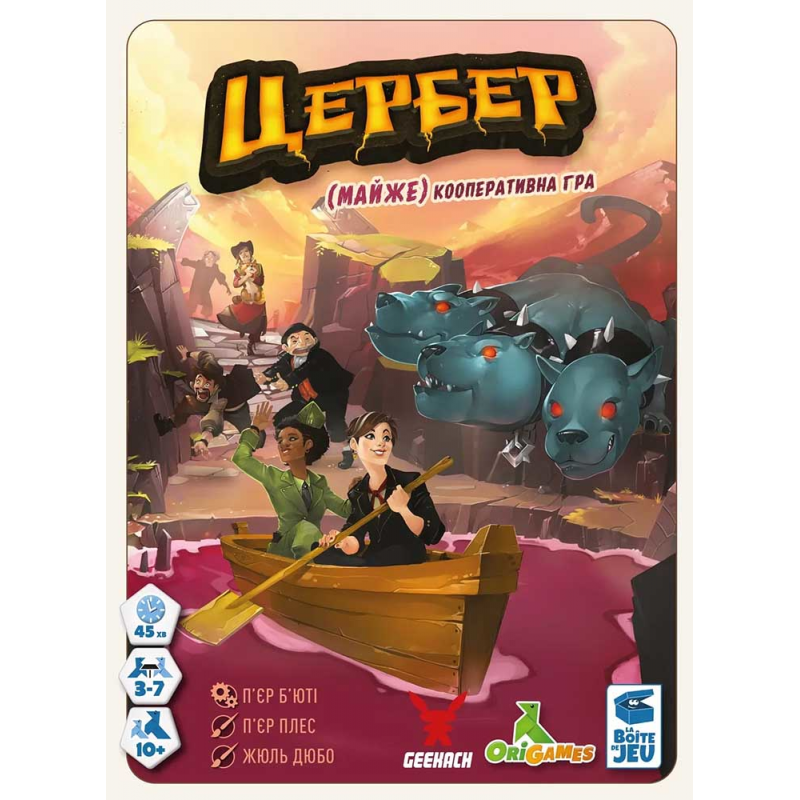 Настільна гра Geekach Games Цербер (Cerberus) (укр) ( GKCH0271 ) Настільна гра Geekach Games Цербер (Cerberus) (укр) ( GKCH0271 )