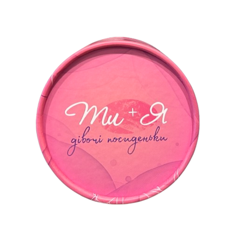 Board game Fun Games Shop You + Me: Girls' Gatherings (ukr) ( FGS58 ) Board game Fun Games Shop You + Me: Girls' Gatherings (ukr) ( FGS58 )