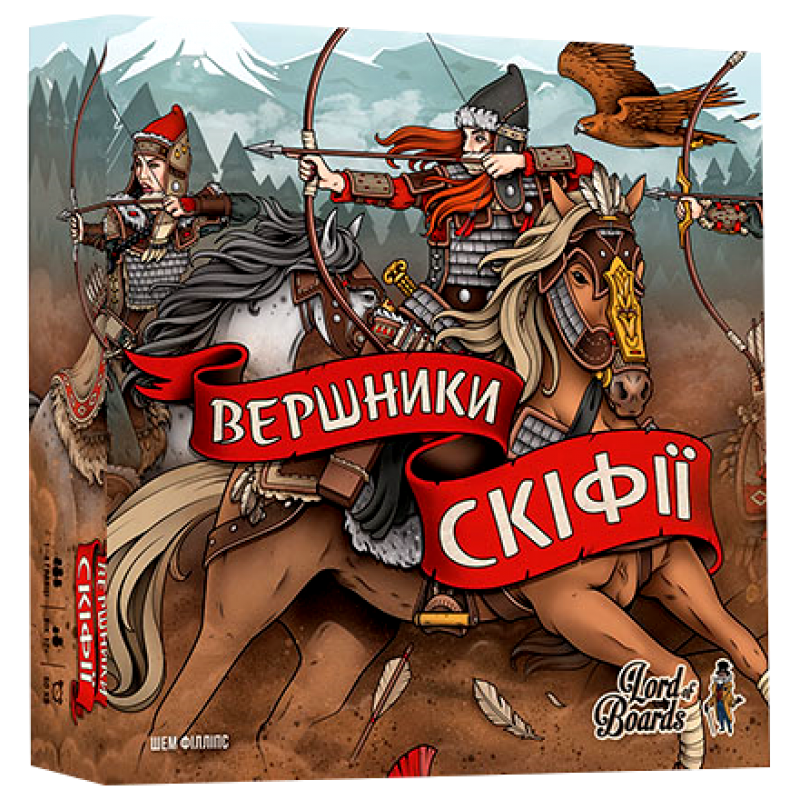Raiders of Scythia (ukr)