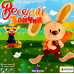 Настільна гра Rozum Веселий Зайчик (Happy Bunny) (укр) ( R018UA )