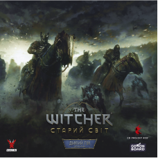 (передзамовлення) Відьмак: Старий Світ — Дикий Гін (The Witcher: Old World — Wild Hunt) (доповнення) (укр)