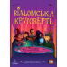 Настільна гра Ігромаг Відьомська Круговерть (Whirling Whitchcraft) (укр) ( 4846UA01 )