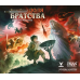 Настільна гра Geekach Games Володар Перснів: Доля Братства (The Lord Of The Rings: Fate Of The Fellowship) (укр) ( GKCH0245 )