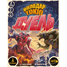King Of Tokyo: Duel (ukr)